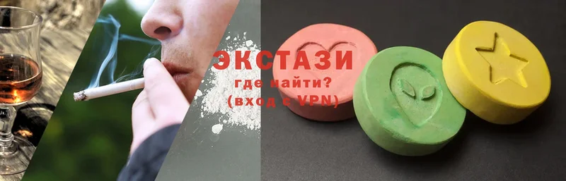 наркошоп  Ачинск  Ecstasy MDMA 