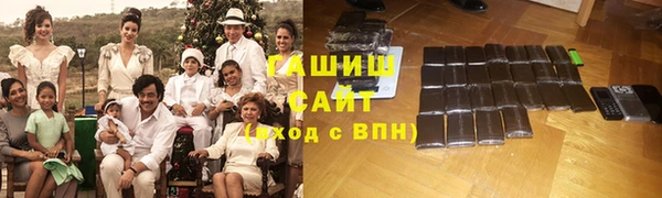 не бодяженный Богородицк